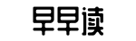 51爆料网,app下载,在线观看-用舍行藏网
